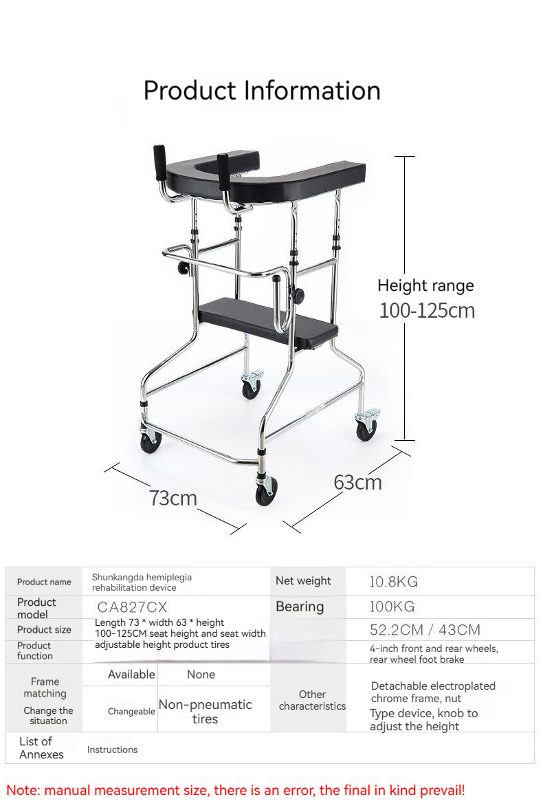 2023 China Health Supplies Stainless Steel Walker Elderly Patient Walking Good Helper 4 legs walker rollator