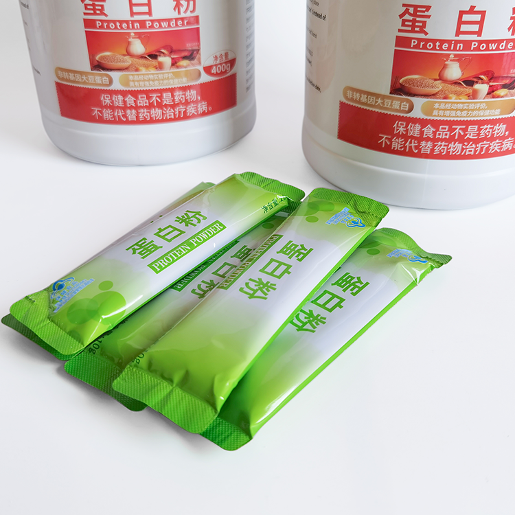 Protein Powder For Wholesale Custom Size Private Label Whey Protein Powder