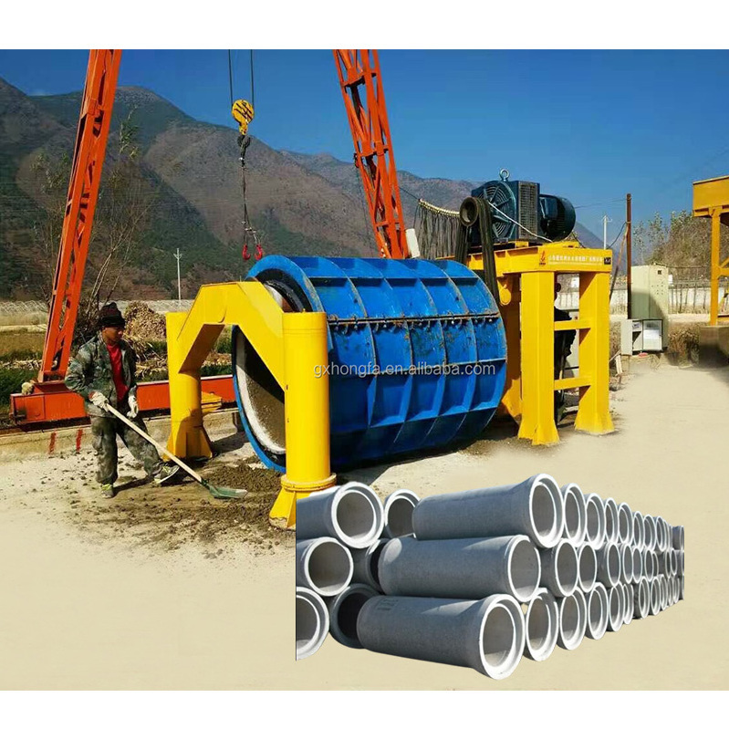 Pvc Pipe Making Machine Garden Pipe Making Machine Concrete Pipe Machine