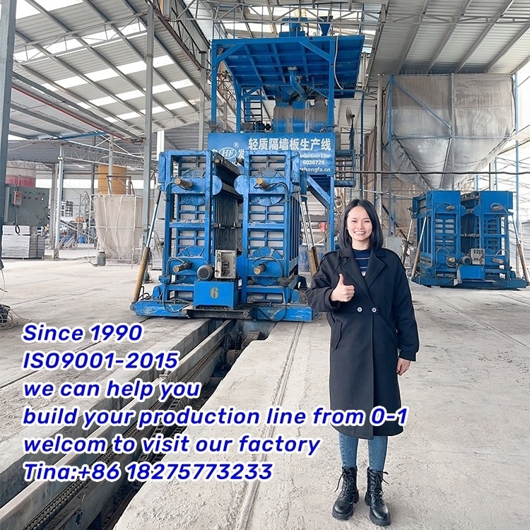 HONGFA Fence Panel Machine Precast Concrete Wall Panel Machine Concrete Wall Panels