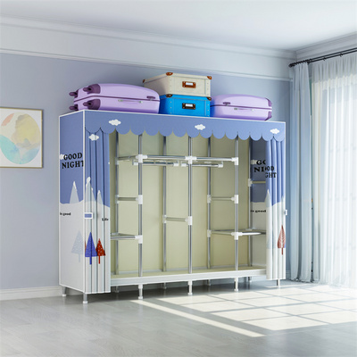 Metal frame canvas wardrobe discount