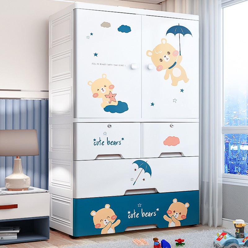 Plastic Wardrobes for Children Portable Organizer Storage Cabinet Closet Kids' Cabinets Modern Cute Animal Design Big Cupboard