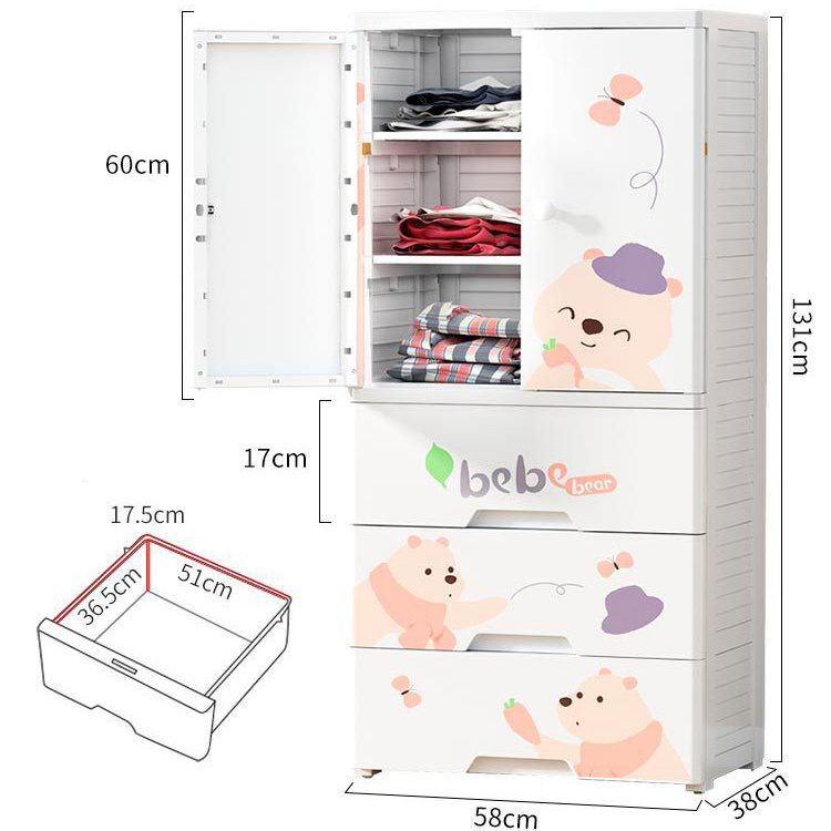 Lovely Children Closets Wholesale Price Living room Multi-layer Two Door Open Baby Kids Clothes Storage Wardrobe with Drawers