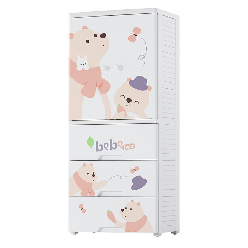 Lovely Children Closets Wholesale Price Living room Multi-layer Two Door Open Baby Kids Clothes Storage Wardrobe with Drawers