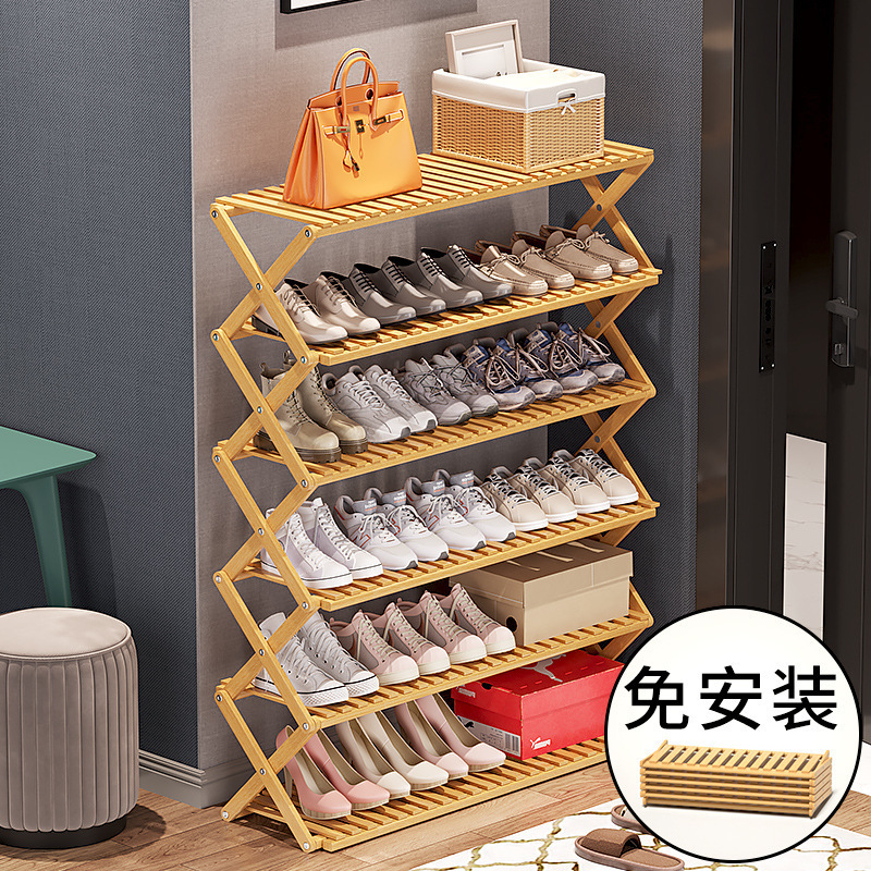 Multi-tier solid wood installation-free shoe rack simple small shoe cabinet indoor economic folding storage racks