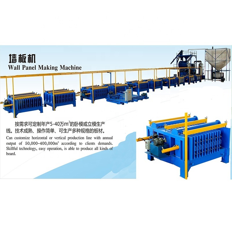 EPS automatic lightweight precast  concrete wall panel making machine lightweight concrete panel / wall panel machine