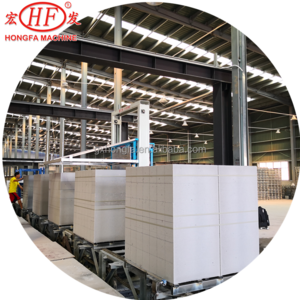 AAC unit precast concrete aac block brick panels board machinery manufacturing supplier price of hebel bricks machine