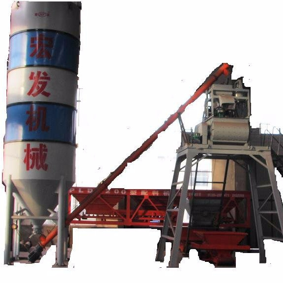 China small mini mobile concrete batching plant price  HZS25