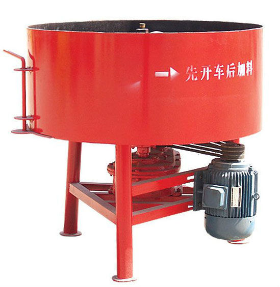 High quality concrete mixer machine small cement concrete pan mixer machine concrete mixer