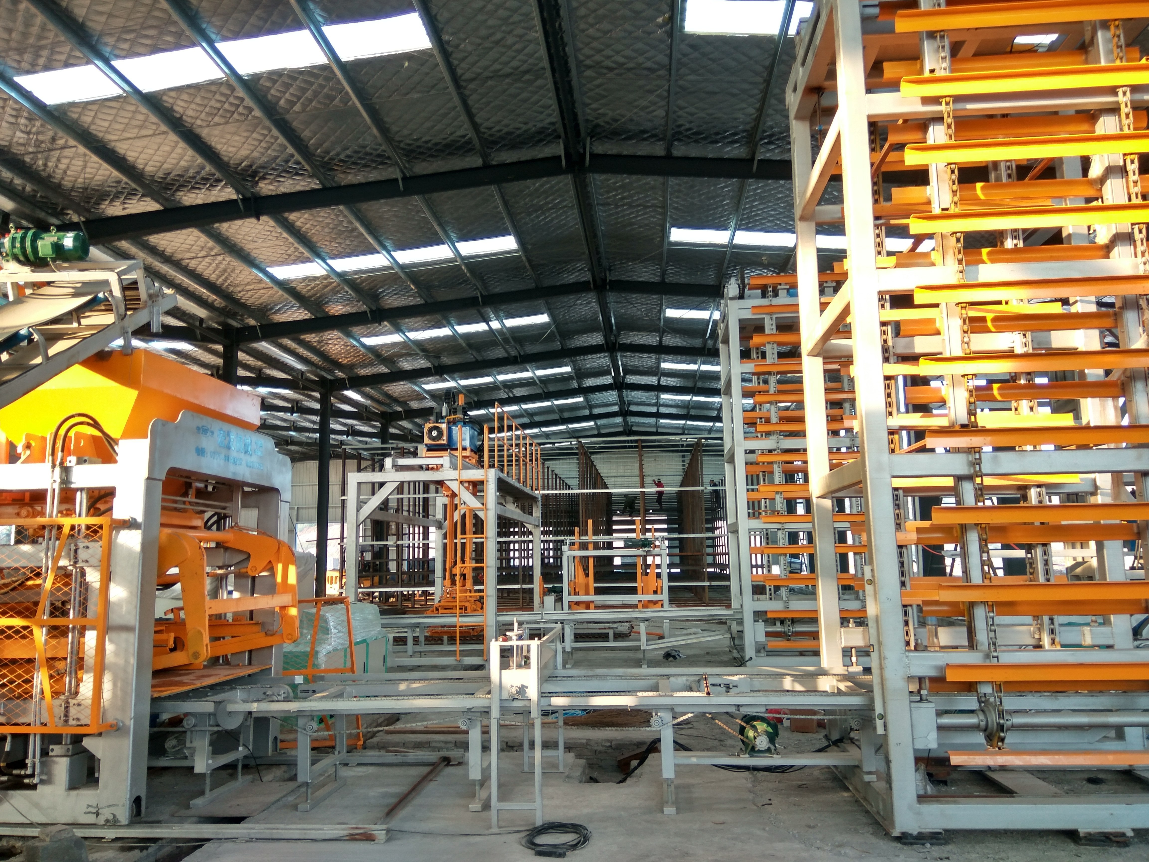 Kiln For Burning Bricks Block Clamp For Concrete Blocks Equipment For The Production Hollow Core Slabs Maquina Para Fabricar