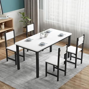 Modern Nordic Style Classic Leisure Chair Simple Restaurant Black Metal Legs Dining Table Chair Dining Table And Chair For Hotel