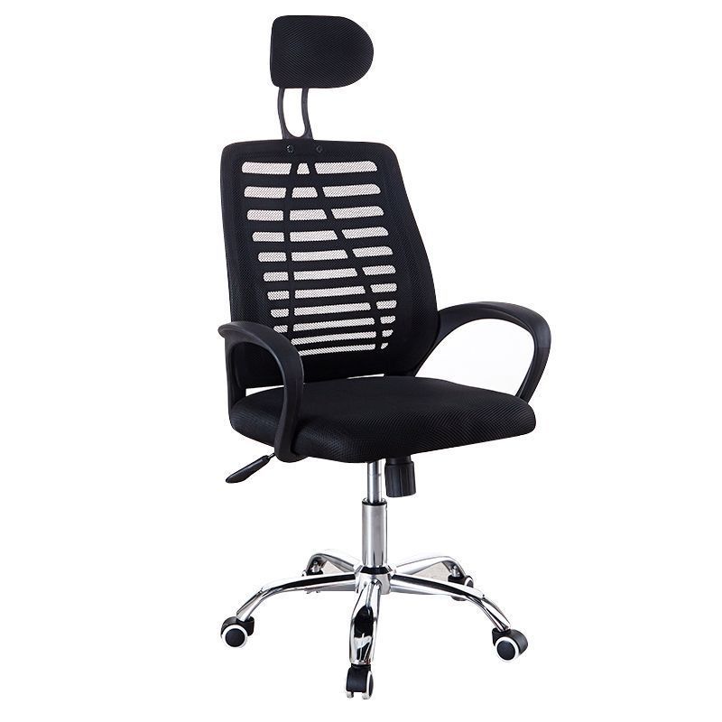 High back comfortable mesh swivel chair computer home office stool staff conference dormitory student headrest chair