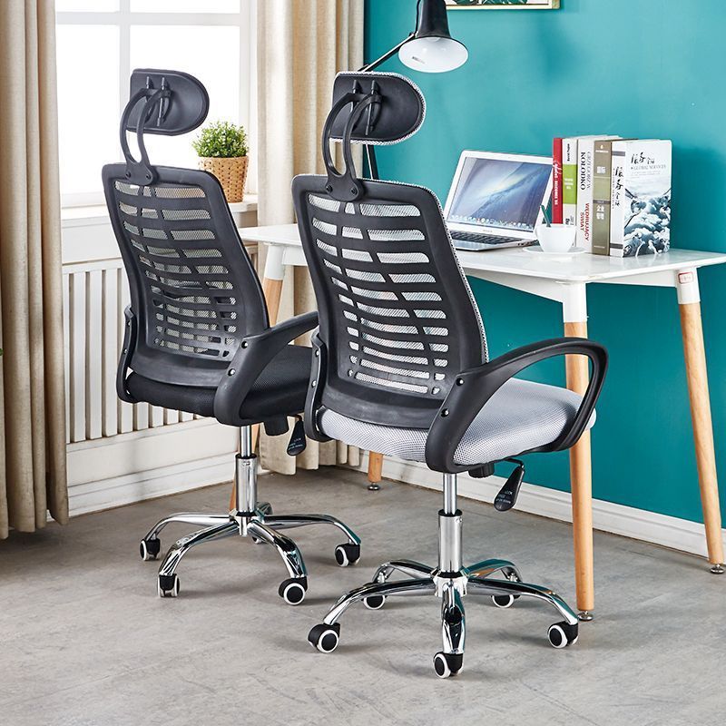 High back comfortable mesh swivel chair computer home office stool staff conference dormitory student headrest chair