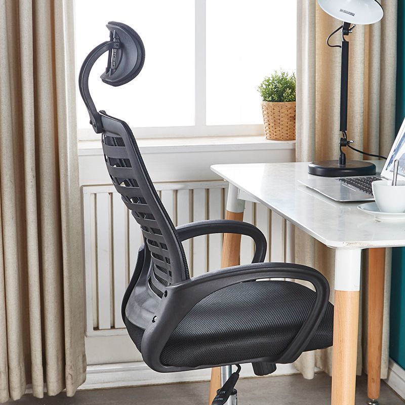 High back comfortable mesh swivel chair computer home office stool staff conference dormitory student headrest chair