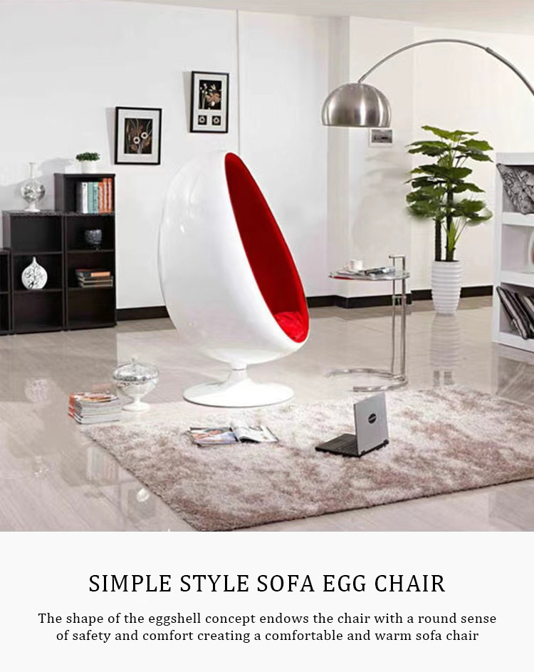 Modern furniture cheap standing swivel fiberglass adult size oval egg shaped pod chair