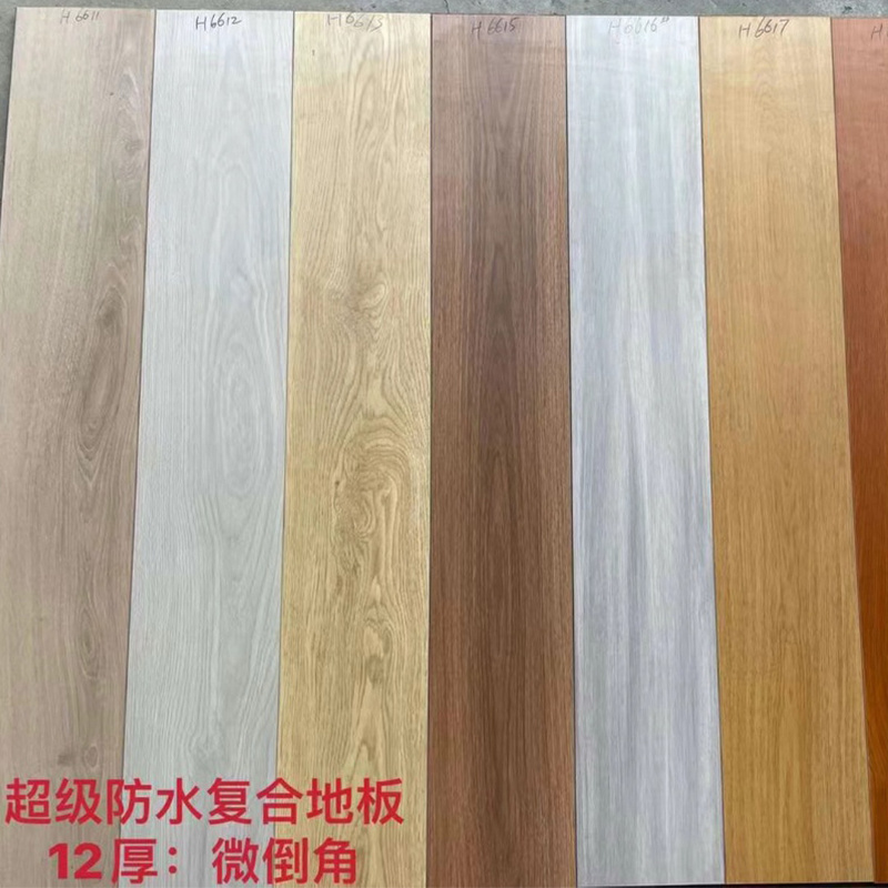 Wholesale waterproof fireproof commercial laminate pvc spc click vinyl floor planks