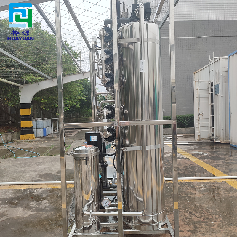 Factory Customized Two-stage Reverse Osmosis Water Treatment Machine RO Water Treatment Machine Equipment System Plant