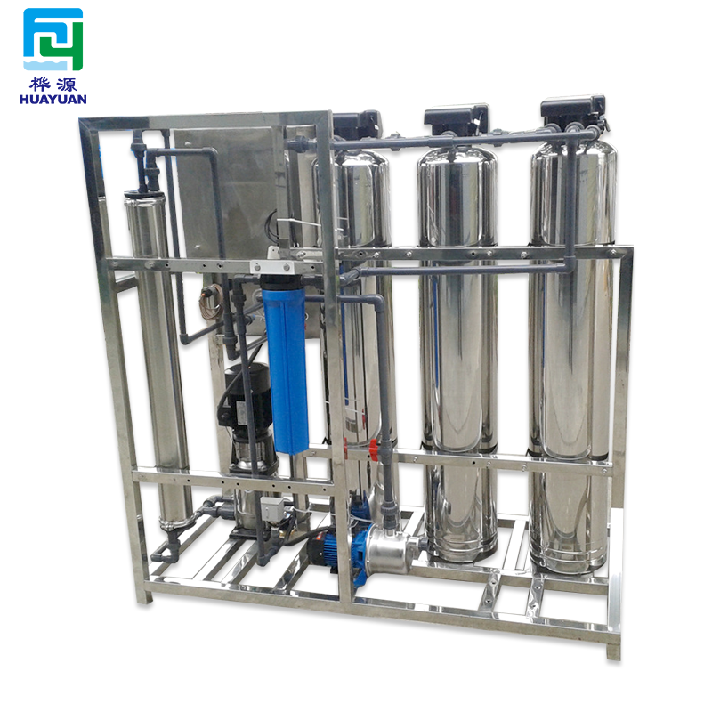 Hot Sale 250LPH Reverse Osmosis Waste Water Filter Sand Filter Water Treatment Uv Rain Well Water Filtration System