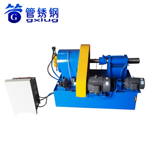 GXG Technology Stainless Steel Iron Copper Aluminum Etc Metal Steel Tube Rotary Swaging Pipe Embossing Machine