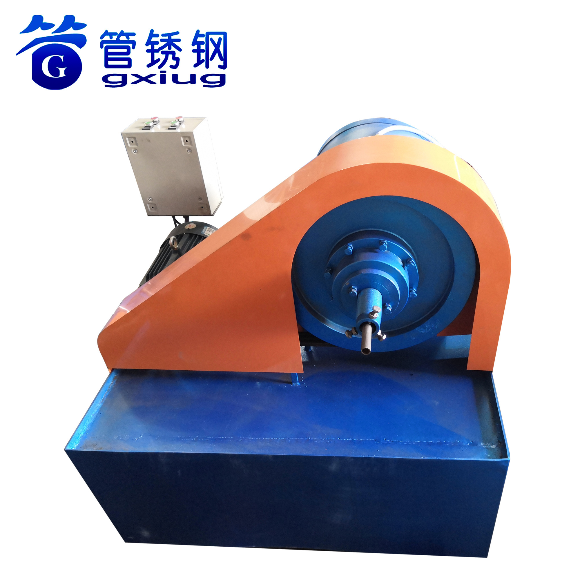 GXG Technology Steel Cone Pipe Metal Tube Taper Shrinking Machine Price