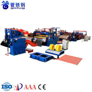 GXG Technology Precision Stainless Steel  Metal Steel Coil Slitting Machine