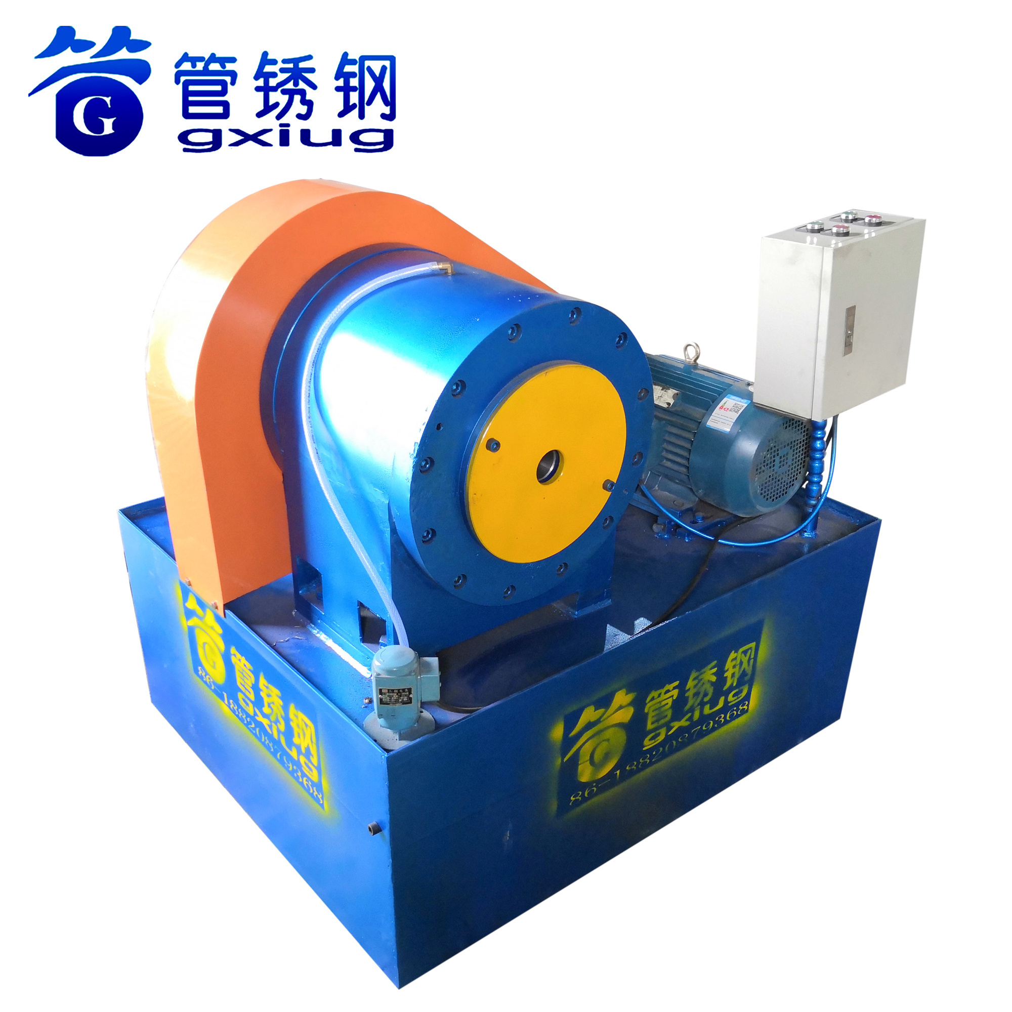 GXG Technology Steel Cone Pipe Metal Tube Taper Shrinking Machine Price