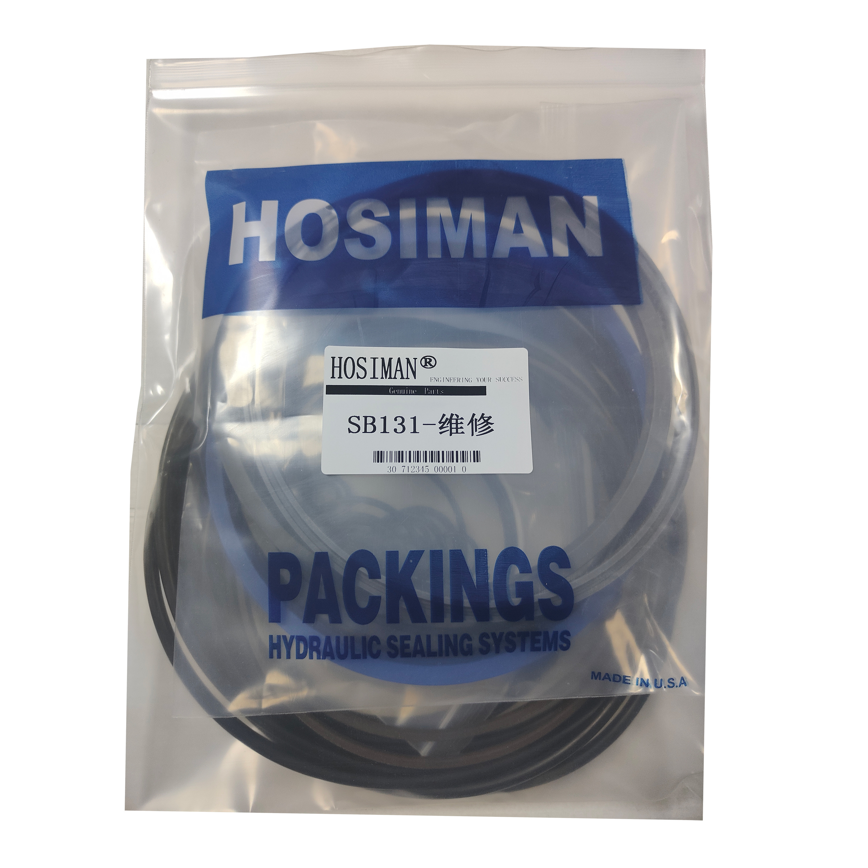 Komatsu Furukawa Aftermarket Hydraulic Cylinder Seal Kit  Excavatoor Parts Excellent Hb20g Hydraulic Breaker Hammer Seal Kit