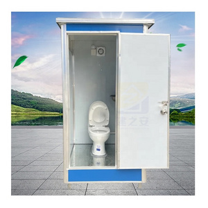 new tiny home shower cabin outdoor portable Bathroom trailer mobile portable toilet for sale