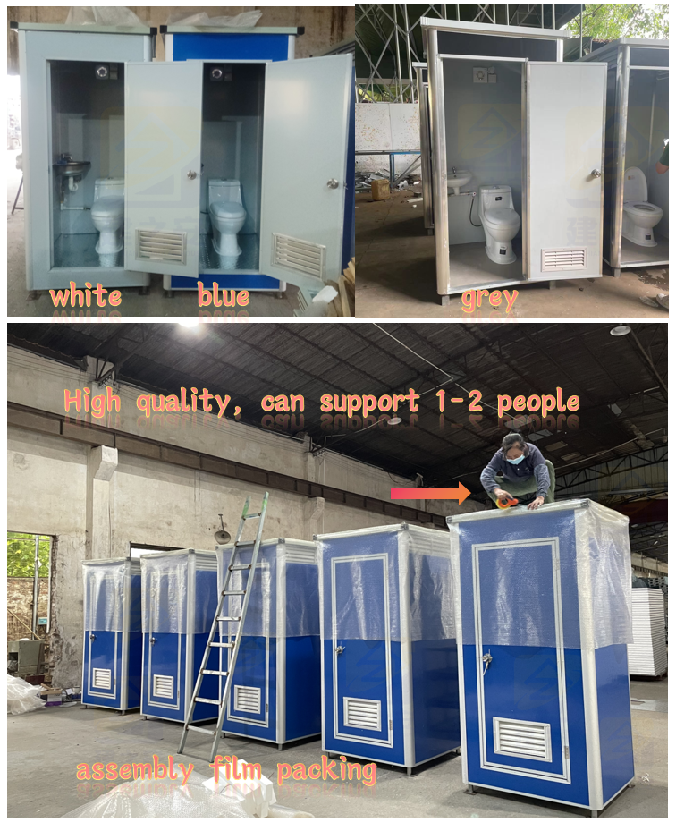 Ready made security cabin mobile Bathroom outdoor mobile portable toilet trailer mobile portable toilet shower cabin for sale