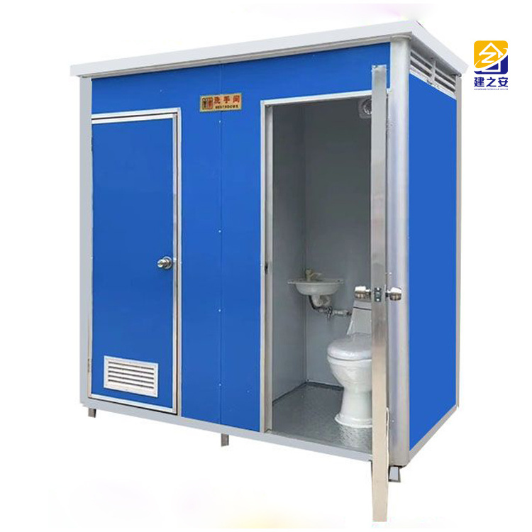 new tiny home shower cabin outdoor portable Bathroom trailer mobile portable toilet for sale