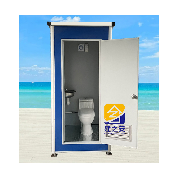 Modern Design Portable Toilet Cabin Factory Hot Sale Low Price with Shower Movable Steel Mobile bathroom