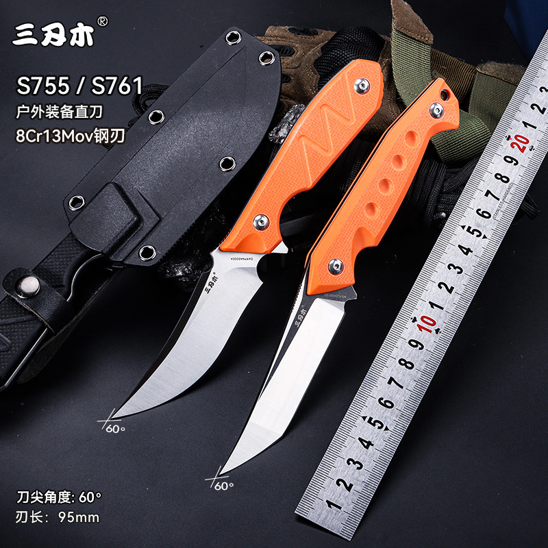 Sanrenmu S755 Fixed Blade Knife 8CR13MOV With Sheath Outdoor Camping Survival Tactical Hunting Knife Edc Combat Tool