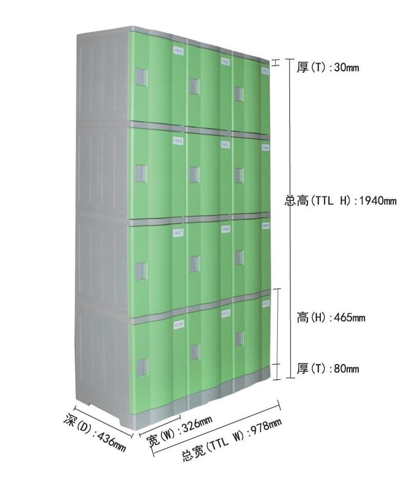 Wholesale hot sale School Lockers For Sale Modern Lockers Abs Plastic Storage Locker For Gym