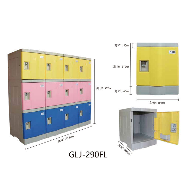 Factory dormitory beach safe locker non-toxic and environmentally friendly dirt locker for garden