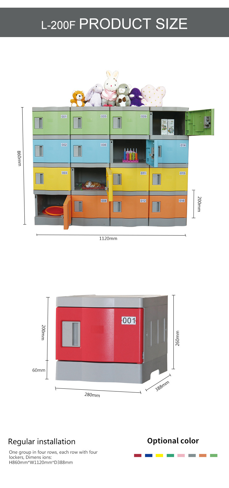 Plastic lockers and toy boxes for factory children