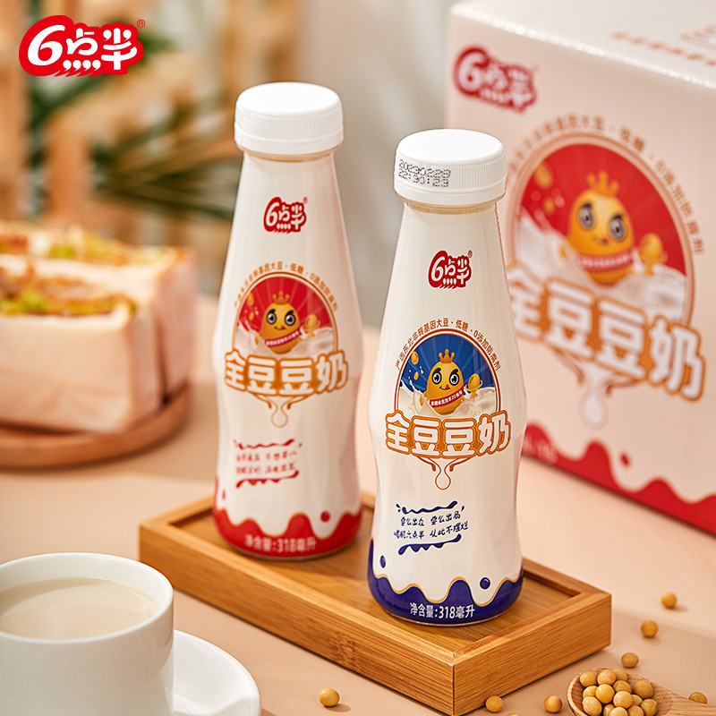 Hot Sale Premium Quality 318ml Plastic Bottle Beverage Non-Gmo Soyean Milk soy protein drinks for Wholesale