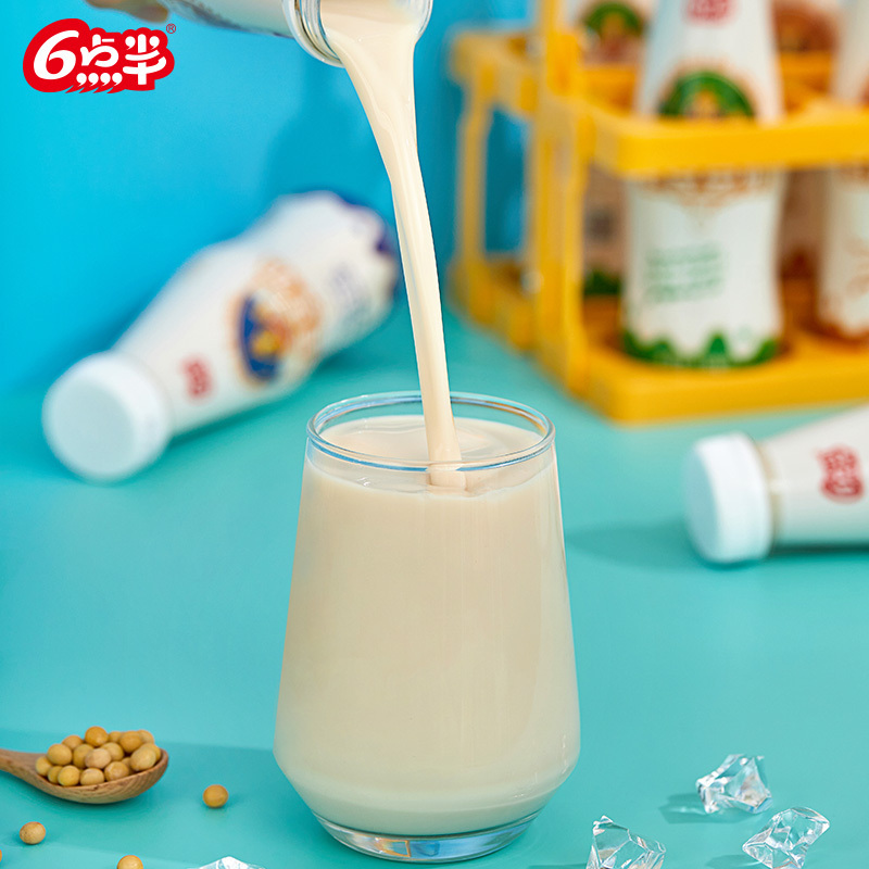 Hot Sale Premium Quality 318ml Plastic Bottle Beverage Non-Gmo Soyean Milk soy protein drinks for Wholesale