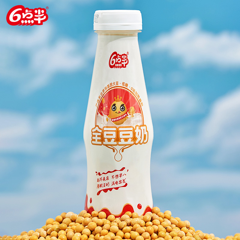 Hot Sale Premium Quality 318ml Plastic Bottle Beverage Non-Gmo Soyean Milk soy protein drinks for Wholesale