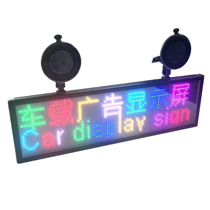 Hot-Selling Back Window Display Message Sign Display Programmable Led Moving Car Signage