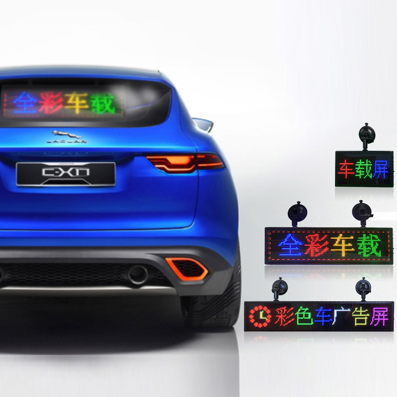 Hot-Selling Back Window Display Message Sign Display Programmable Led Moving Car Signage