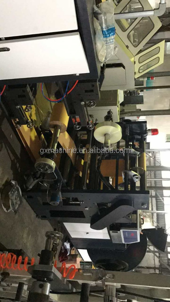 sharp bottom food grade paper bag making machine with flexo printing