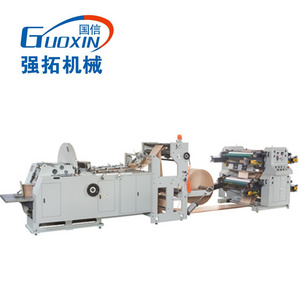 sharp bottom food grade paper bag making machine with flexo printing