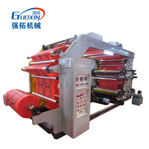 YTB - A Type CE standard high speed 4 color 6 color 8 color non woven printing machine