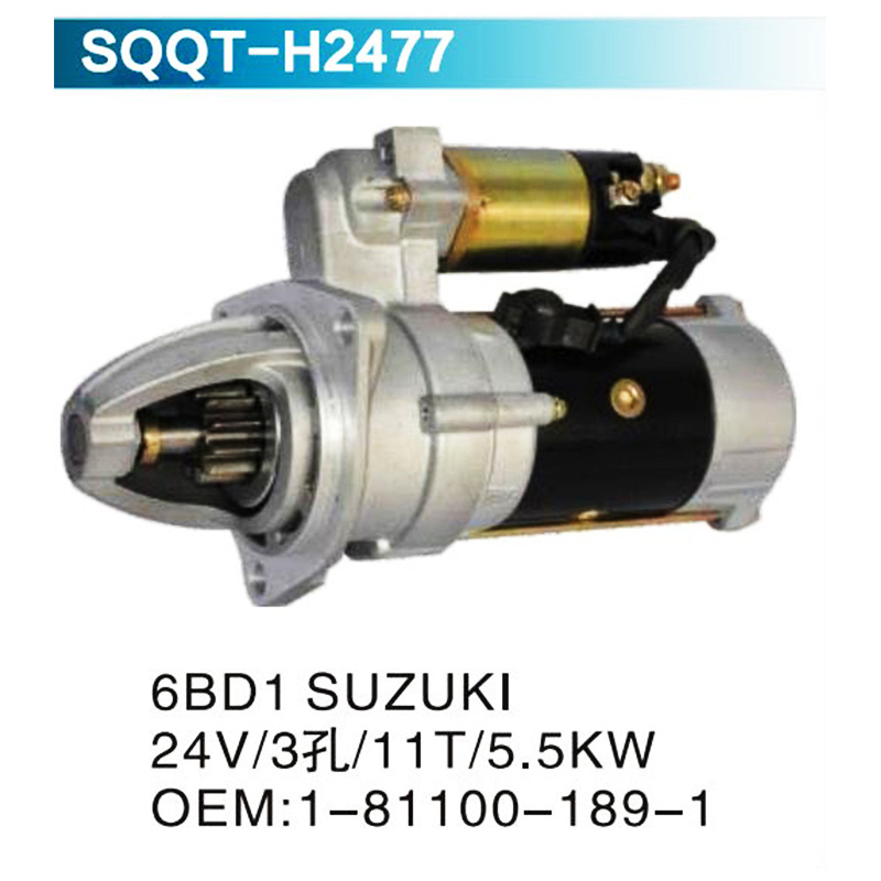 6BD1 Diesel Engine Parts Starter Motor (24V 11T 4.5KW) 1811001891 1811001892 1811003420 1811002530 For Hitachi Machinery Parts