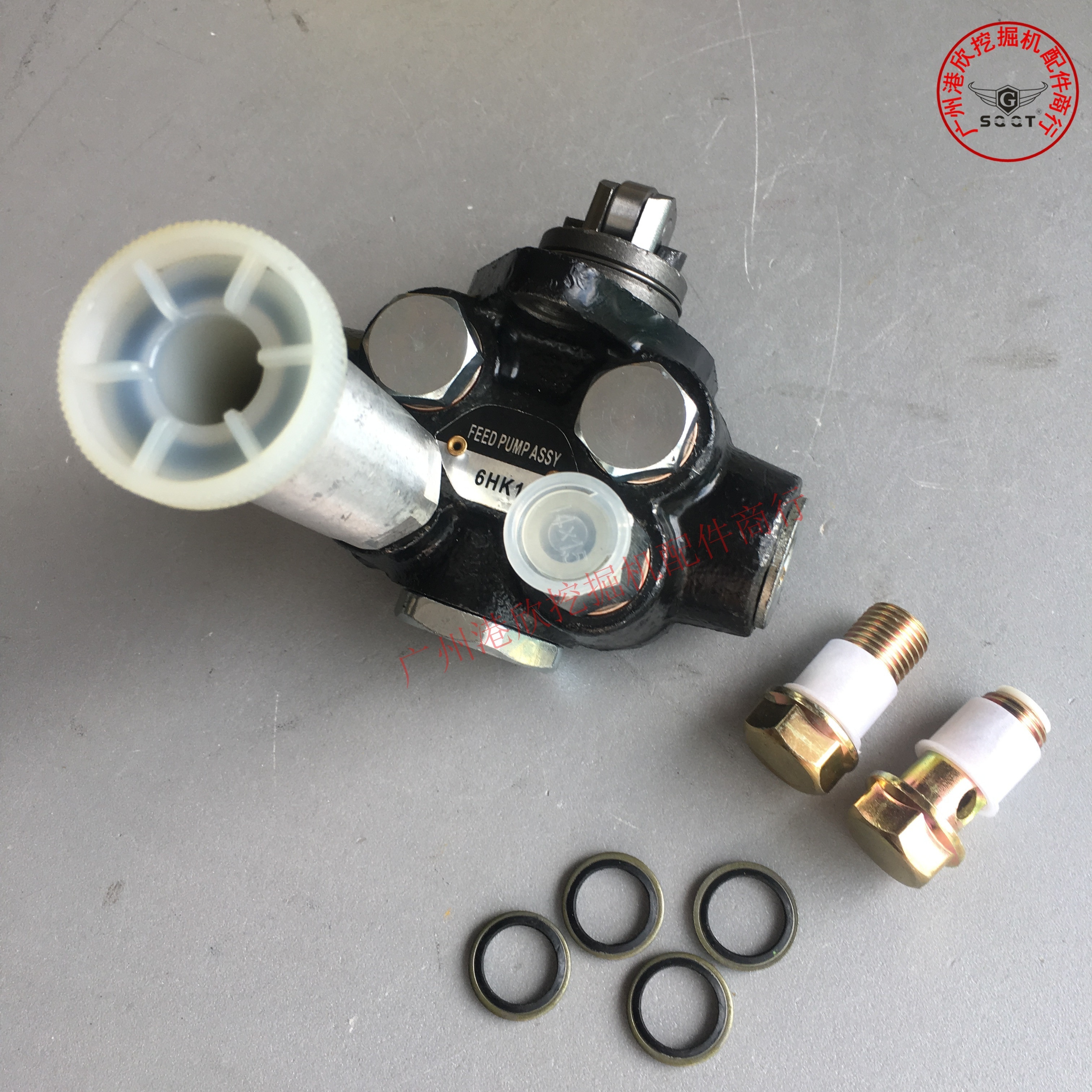 Excavator Hand Oil Pump 1-15750130-0 1157501300  for ZAX330-3 6HK1 Manual Fuel pump Hand Oil Pump