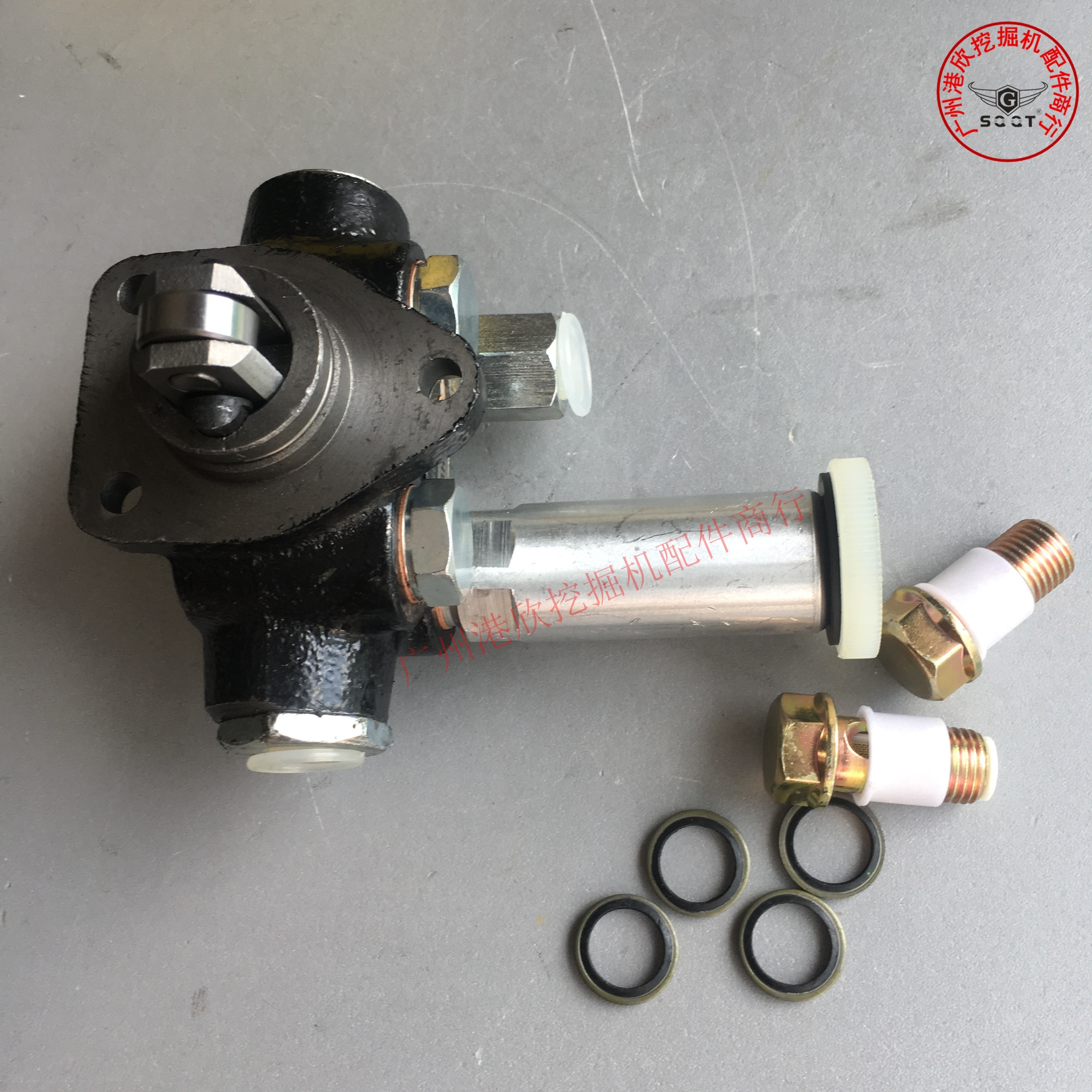 Excavator Hand Oil Pump 1-15750130-0 1157501300  for ZAX330-3 6HK1 Manual Fuel pump Hand Oil Pump