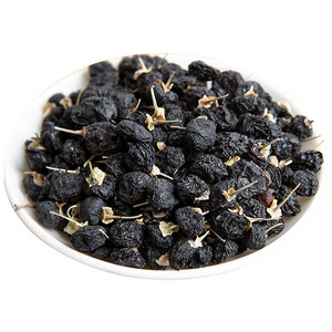 Wholesale Quality Dried Black Wolfberry Black Goji Berry