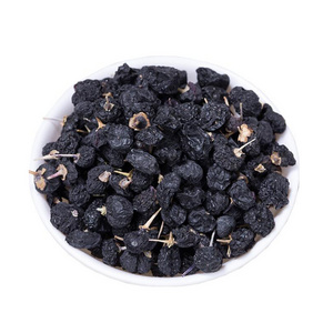 Wholesale High Quality Chinese Tradition Herbal Dried Black Goji Berry Black Wolfberry Black Berries