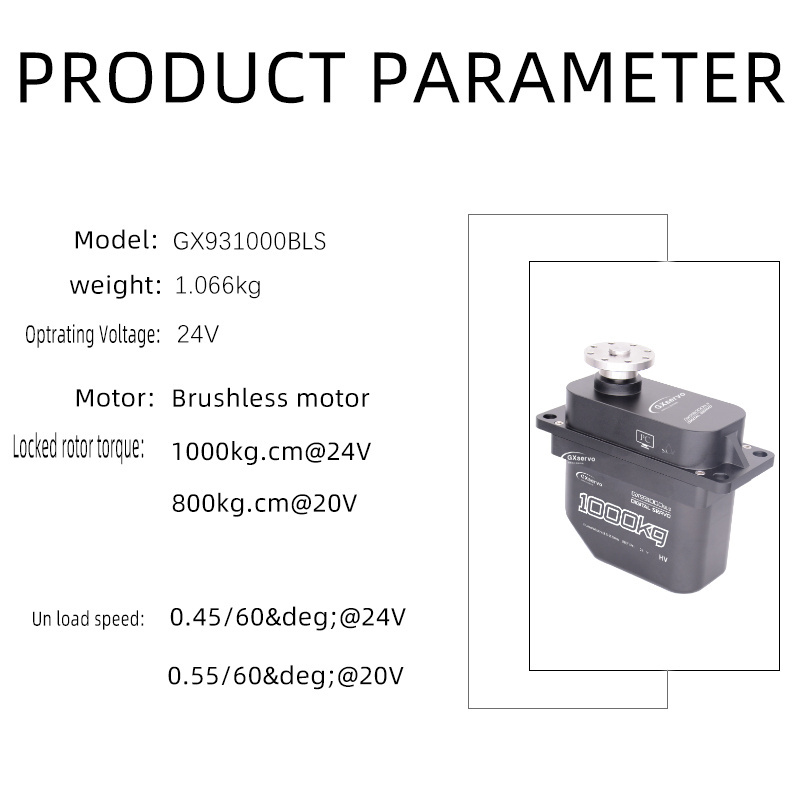 GXservo 1000KG Large Torque Big Brushless Programmable Motor 24V Giant Servo 931000BLS For Industry PWM ,RS485,TTL,CAN System