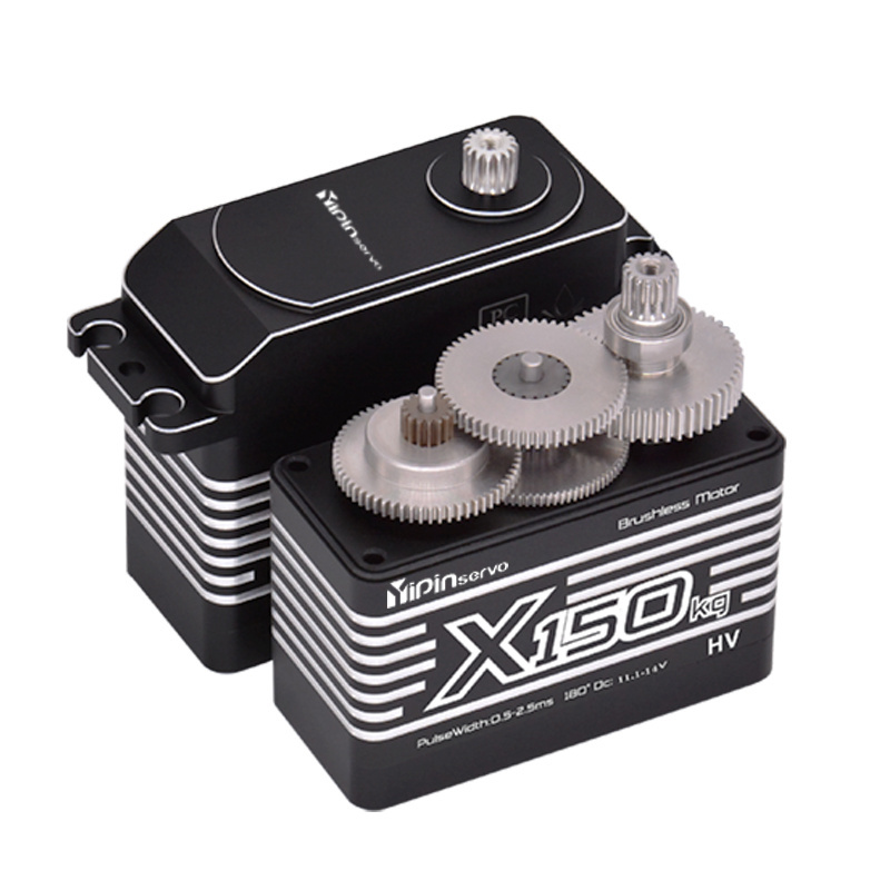 Yipinservo 150KG Large Torque High Volge 12-14V IP67 Digital Brushless ...
